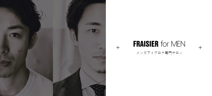 Fraisier for MEN